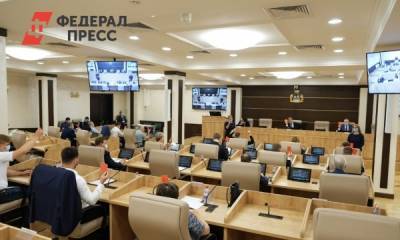 Екатеринбургские депутаты выбрали почетного гражданина среди врачей