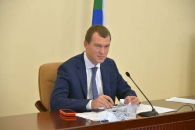 Дегтярев приостановил приватизацию в Хабаровском крае