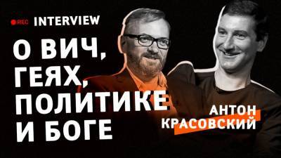 «Милонов-шоу»: За что Красовского ненавидит русская интеллигенция?