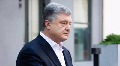 Суд в Киеве обязал ГБР возобновить ранее закрытое дело против Порошенко