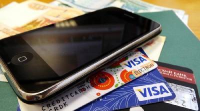 Как обезопасить свою банковскую карту при покупках в Интернете