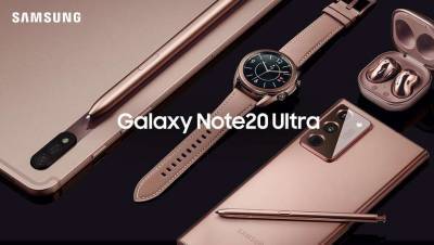 Samsung уже открыла предзаказ на серию Galaxy Note20 в Казахстане