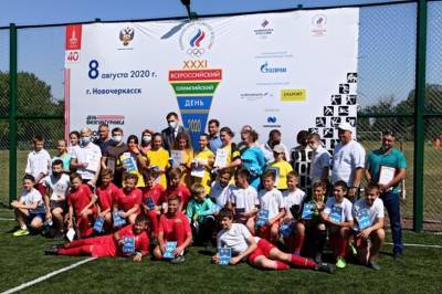 В Новочеркасске открыли площадку для мини-футбола