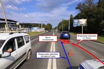 В Костроме произошла новая авария с «женщиной в Лексусе»