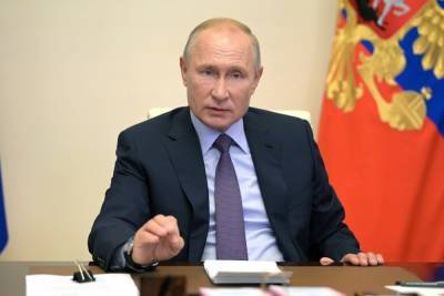 Путин объявил о регистрации в РФ первой вакцины от коронавируса