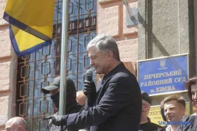 Печерский суд Киева признал действия следствия по реабилитации Порошенко противоправными
