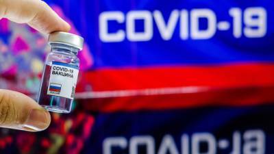 "Гам-КОВИД-Вак": Россия первой в мире зарегистрировала вакцину от коронавируса