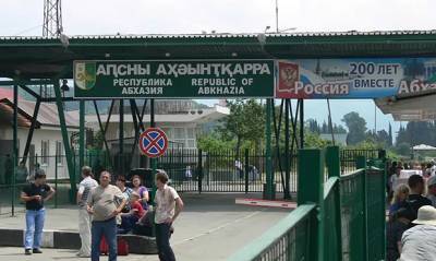 Власти Абхазии не планируют повторно закрывать границу с Россией из-за роста числа заразившихся COVID-19