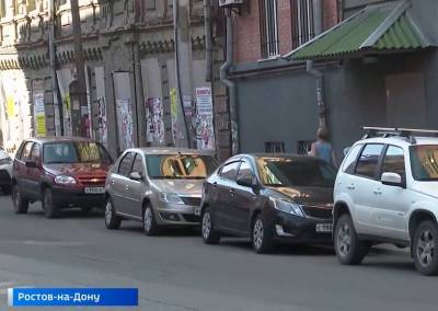 Ограничения в центре Ростова: где с 30 августа запретят остановку автомобилей?
