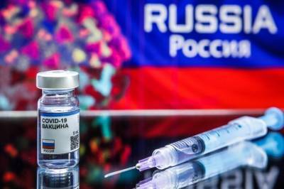 Более 20 стран в мире захотели получить российскую вакцину от коронавируса