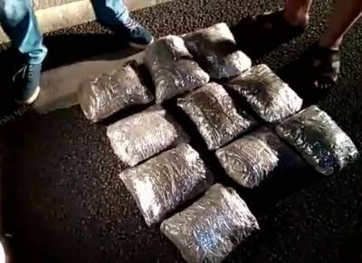ФСБ поймала 30-летнего воронежца с почти 9 кг марихуаны