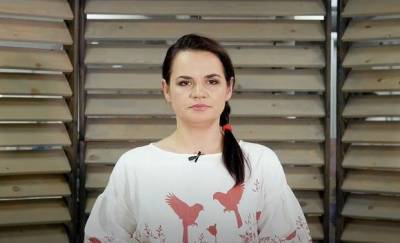 Тихановская записала новое обращение к белорусам (видео)
