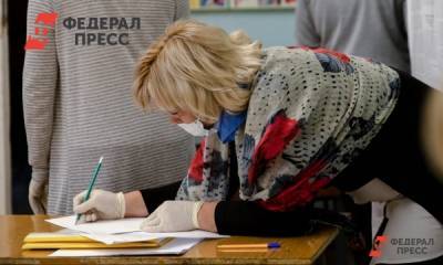 Завершился прием документов на участие в выборах в Заксобрание Ямала