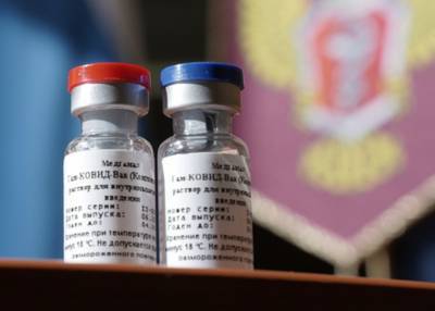 Россия получила запрос на 1 млрд доз вакцины от коронавируса от 20 стран