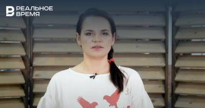 Тихановская призвала сторонников соблюдать закон и не выходить на митинги