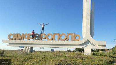 Ионин о новом маршруте из Крыма: туристы смогут посетить Сочи и Севастополь
