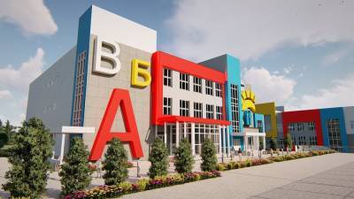 В Ростове обсудили строительство школ и новых детский садов