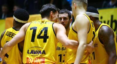Два украинских баскетбольных клуба выступят в основном этапе Кубка Европы ФИБА