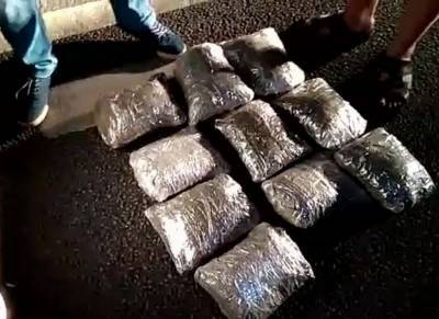 Сотрудники ФСБ нашли в рюкзаке у воронежца 9 кг марихуаны
