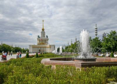 Власти Москвы поддержали проект создания парка "Союзмультфильма" на ВДНХ