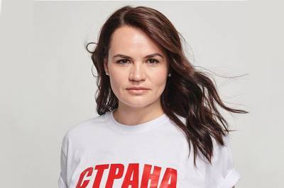 Соратники Тихановской заявили, что ее обращение записано под давлением