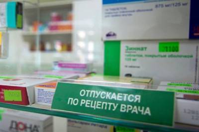 Томичи с онкологией жалуются на отсутствие льготных лекарств в аптеке