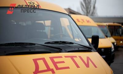 В Рязанской области сделают безопасными дороги по маршрутам движения школьных автобусов