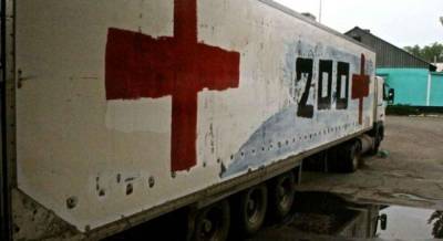 Наблюдатели ОБСЕ заметили пересечение российско-украинской границы микроавтобусом с надписью "Груз-200"