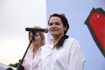 В ЦИК приняли жалобу кандидата в президенты Беларуси Тихановской