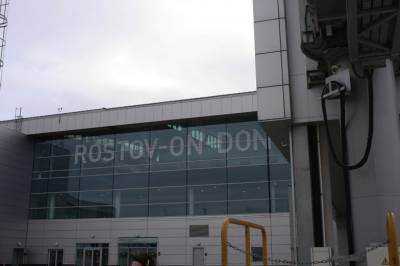 В аэропорту Платов изменили схему обслуживания пассажиров