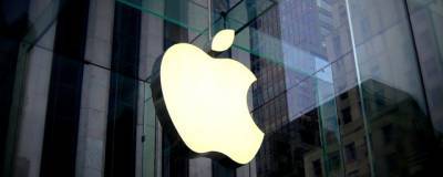 Apple выпустит бюджетную линейку iPhone 12 в начале 2021 года
