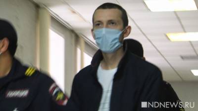 Васильев признал вину в смертельном ДТП на Малышева, но частично (ФОТО, ВИДЕО)