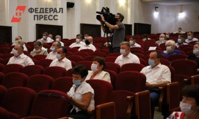 Лучшие ТОС получили награды от парламента Кубани