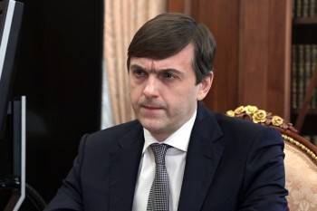 Министр просвещения Сергей Кравцов рассказал, примут ли школы детей 1 сентября