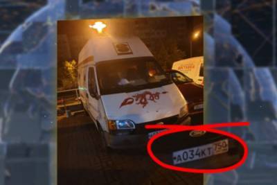 В Минске нашли автобус из России с амуницей для подготовки беспорядков