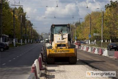 Тверская область демонстрирует высокие темпы реализации нацпроекта «Безопасные и качественные дороги»