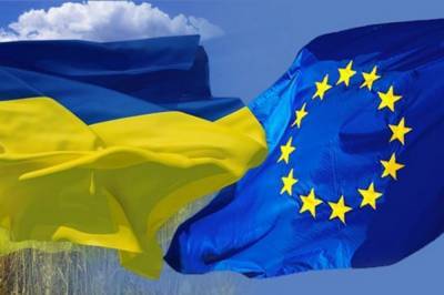Еврокомиссия согласовала программу макропомощи Украине на 1,2 миллиарда евро