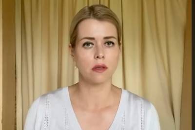 Вероника Цепкало призвала в видеообращении мировое сообщество признать Тихановскую президентом Белоруссии