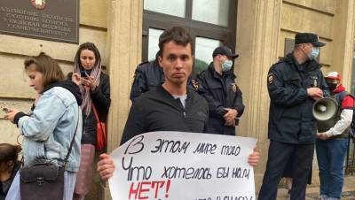 Петербуржцы снова вышли на акцию солидарности с протестующими в Белоруссии