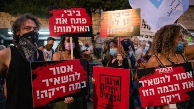 Артистам в Израиле разрешили выступать только на открытом воздухе