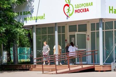 Депутат МГД Картавцева напомнила о необходимости регулярных медосмотров