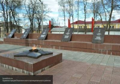 Видео с извлечением останков жертв нацистов в Ленобласти опубликовал СК РФ