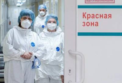 В Москве умерли еще 12 пациентов с COVID-19