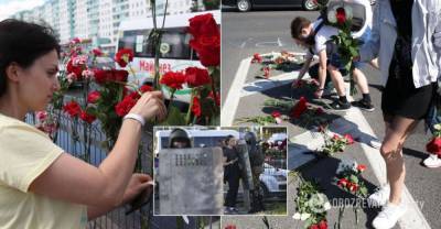 В Минске почтили память погибшего в протестах: акцию разогнали. Фото и видео | Мир | OBOZREVATEL