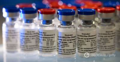 США и Европа раскритиковали российскую вакцину от COVID-19 | Мир | OBOZREVATEL