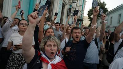 Акция у белорусского посольства в Москве прошла без происшествий