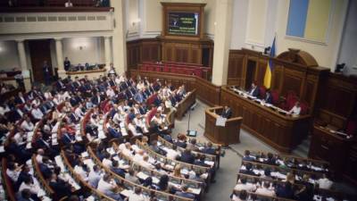 Депутат Рады подал заявление в ГБР о преступлении Офиса президента Украины