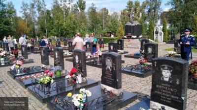 Близкие погибших в подлодке "Курск" вспомнили события 20-летней давности