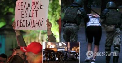 Силовики покинули Минск: главное за третью ночь протестов в Беларуси. Фото | Мир | OBOZREVATEL