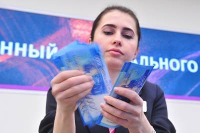 Объем вкладов в банках Москвы вырос на 10 процентов с прошлого года